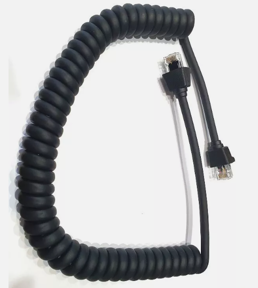 8723004 UNIDEN UH6060 CURLY CORD
