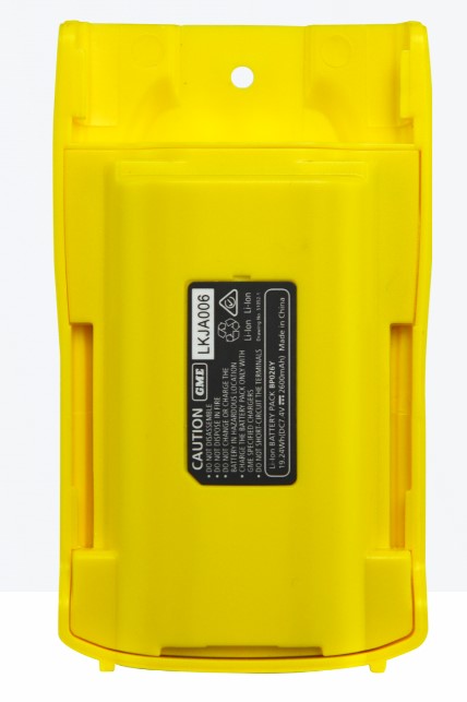 GME BP026Y 2600mAH Li-ion Battery Pack - Suit TX6160XY