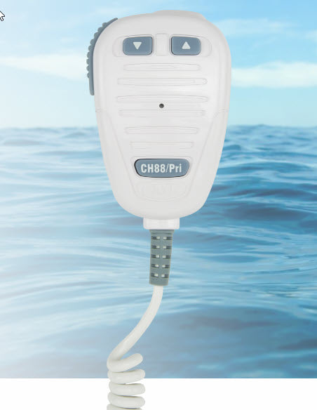 GME MC502 (GX300) Microphone