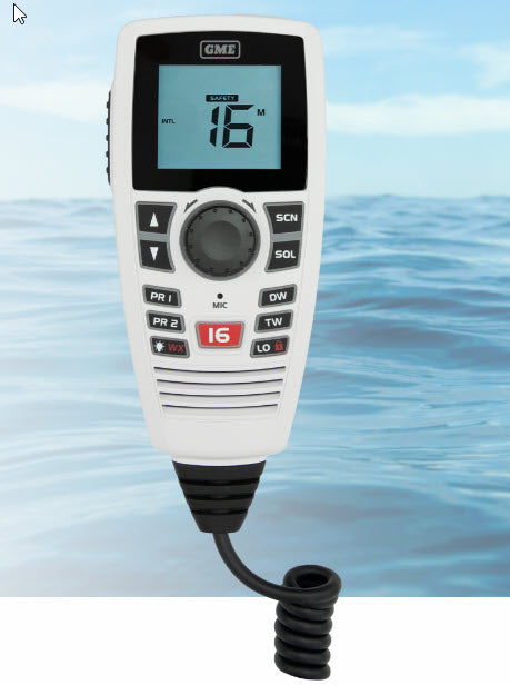 GME MC750W MC750W LCD CONTROLLER MICROPHONE SUIT GX750W