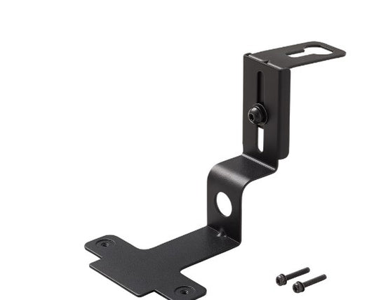 ICOM MBA7 Mounting Bracket for IP501H