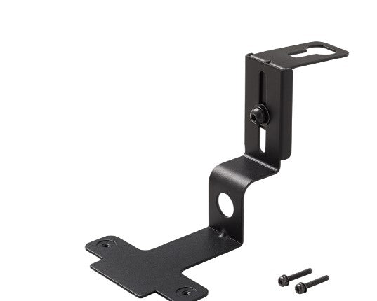 ICOM MBA7 Mounting Bracket for IP501H