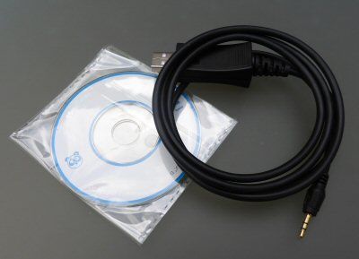 PRG-G15 programming software for midland transceivers