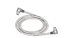 8414003 UNIDEN CAM75R 9M CAMERA LEAD