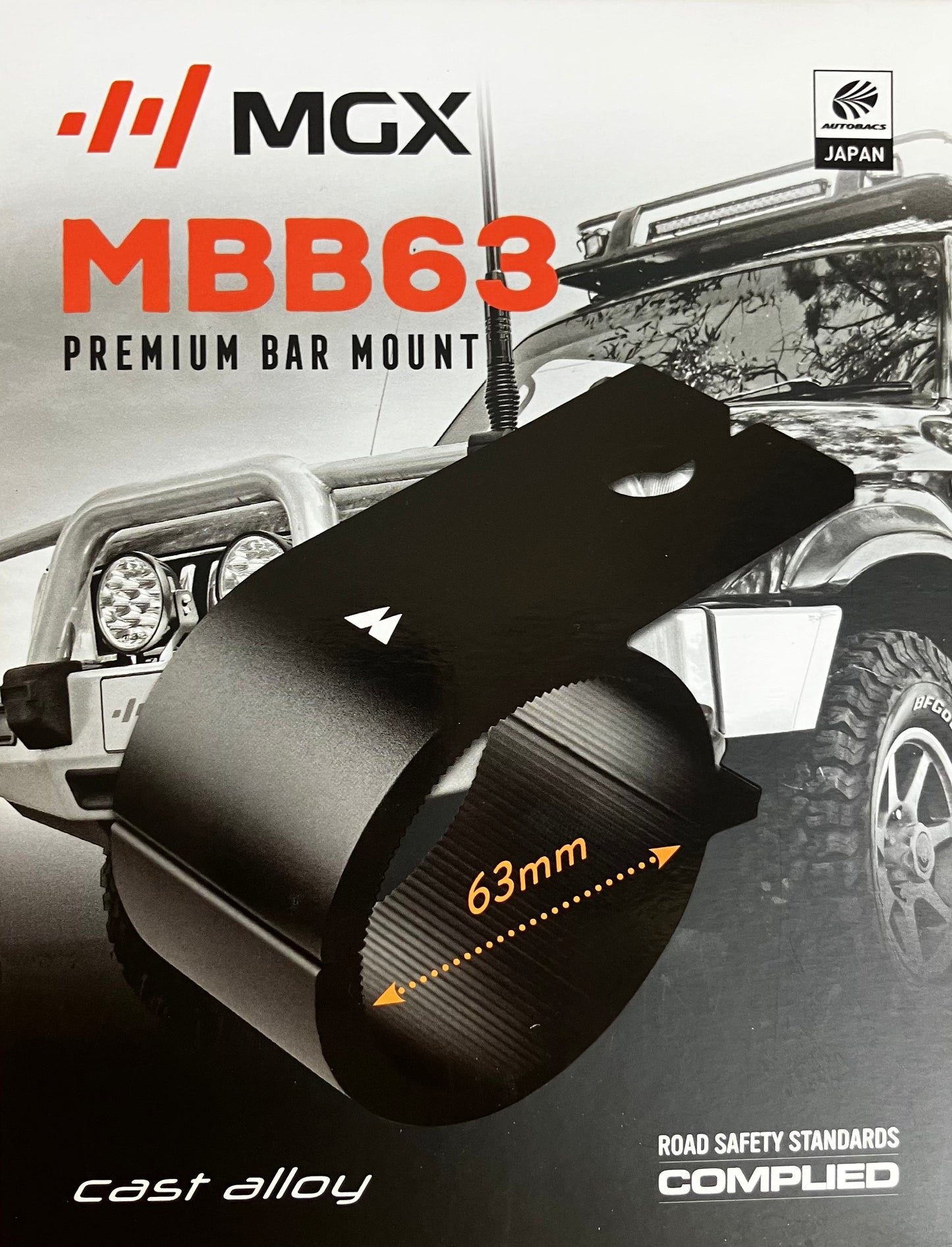 MGX MBB63 Bull Bar Mounting Bracket - 63mm