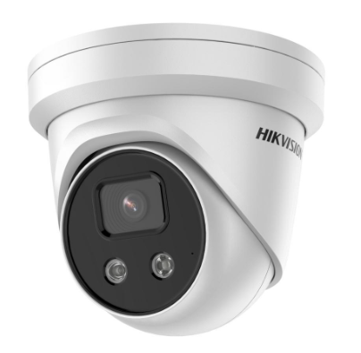 DS-2CD2386G2-IU HIKVISION ACUSENSE 2CD2386G2-IU 8M
